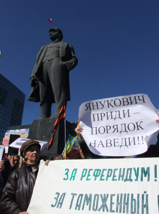 Вторжение России в Украину Вторжение России в Украину