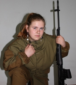 СБУ задержала 22-летнюю русскую шпионку с огнестрельным оружием СБУ задержала 22-летнюю русскую шпионку с огнестрельным оружием