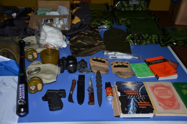 В Украине российский «турист» ехал с таблицами радиопозывные, мобильными телефонами и ракетницами В Украине российский «турист» ехал с таблицами радиопозывные, мобильными телефонами и ракетницами