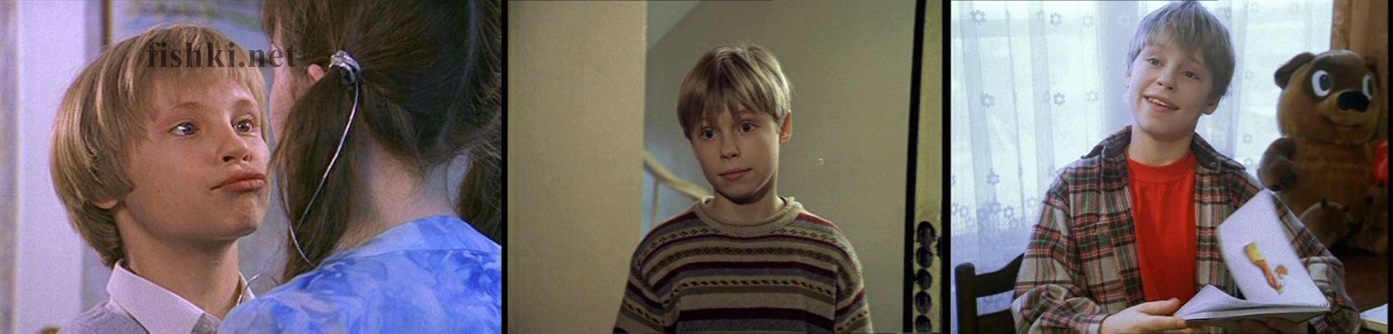 Актеры Ералаша: Александр Головин