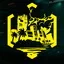 Cyberpunk 2077. Досягнення: Ласкаво просимо до Пасифіки! Ach