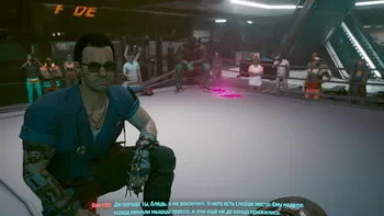 Cyberpunk 2077. Кровь и кость Cyberpunk 2077. Кровь и кость
