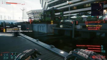 Cyberpunk 2077. Замовлення: Шалощі радниці Коул Cyberpunk 2077. Замовлення: Шалощі радниці Коул