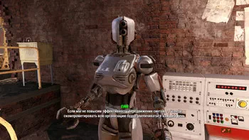Fallout 4. Станция Мерсер Станция Мерсер