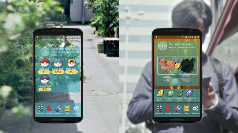 Pokemon GO - Выходи и Лови! Pokemon GO - Выходи и Лови!