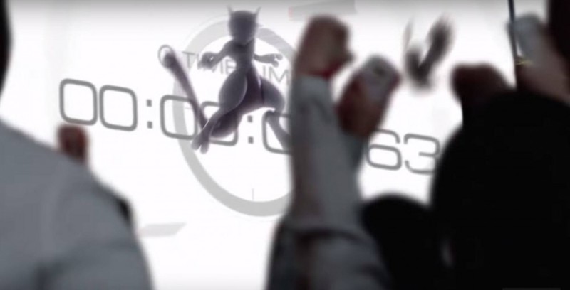 Pokemon GO - Выходи и Лови! Pokemon GO - Выходи и Лови!