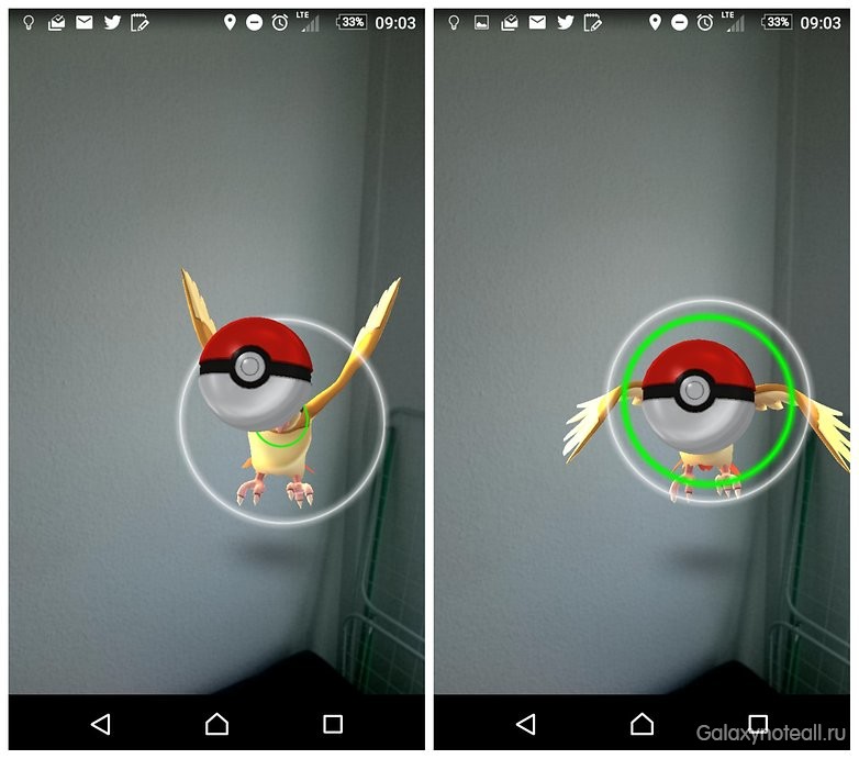 Pokemon GO - Выходи и Лови! Pokemon GO - Выходи и Лови!