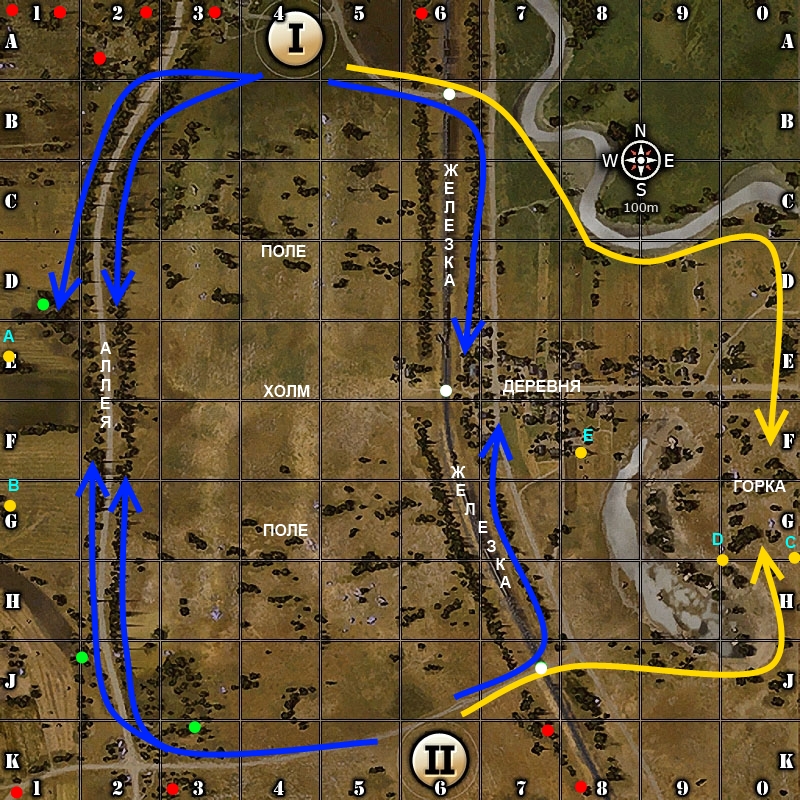 огненная дуга.jpg - Карты World of Tanks огненная дуга.jpg