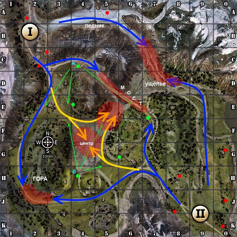 перевал.jpg - Карты World of Tanks перевал.jpg