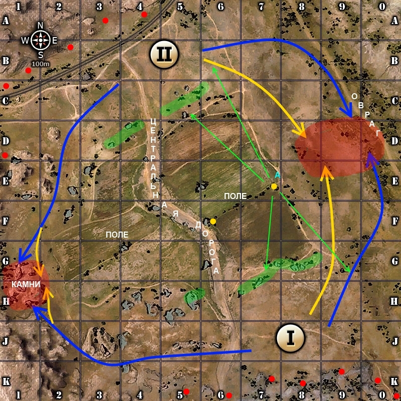 степи.jpg - Карты World of Tanks степи.jpg