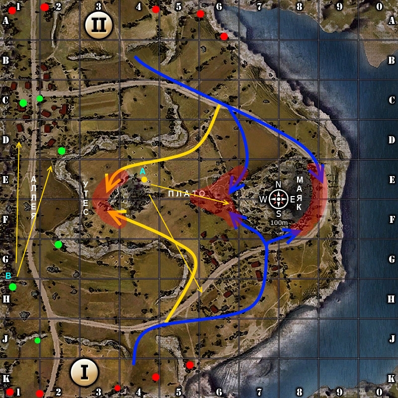 утес.jpg - Карты World of Tanks утес.jpg