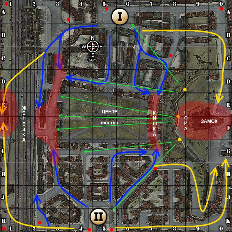 химки.jpg - Карты World of Tanks химки.jpg