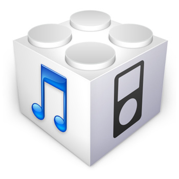 Как установить iOS 6 beta на iPhone, iPad и iPod touch Как установить iOS 6 beta на iPhone, iPad и iPod touch