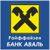 Райффайзен Банк Аваль Райффайзен Банк Аваль