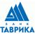 Таврика Таврика