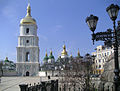 Софийский собор Софийский собор