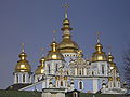 Михайловский собор Михайловский собор