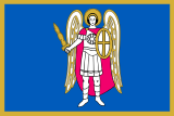 Флаг Киева Флаг Киева