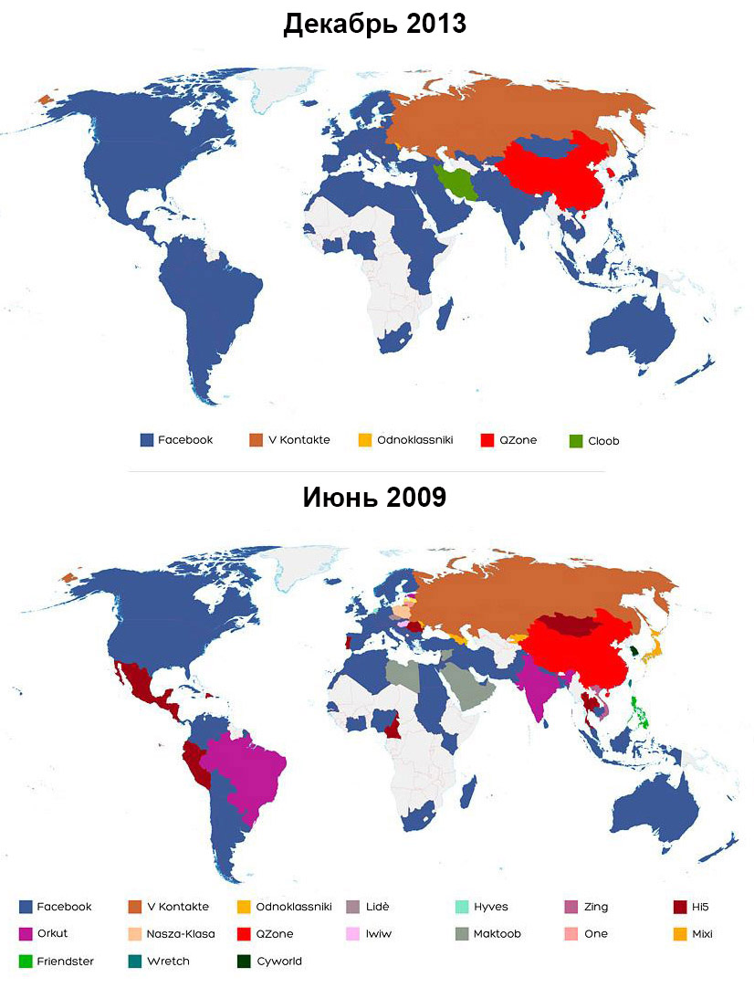 Карта захвата мира соцсетями