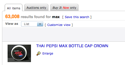 аукцион eBay аукцион eBay