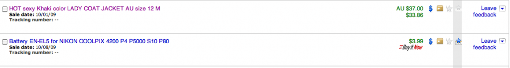 feedback feedback