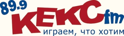 Кекс FM Кекс FM