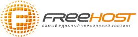 Український хостинг: UNIX хостинг, WINDOWS хостинг від 0.9 у.е. Український хостинг: UNIX хостинг, WINDOWS хостинг від 0.9 у.е.