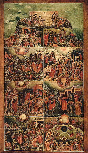 Икона «Отче Наш» (XVII век)
