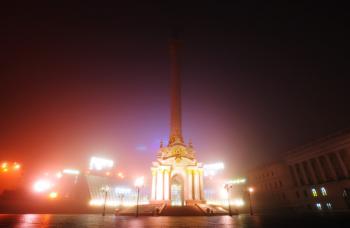 Официальные данные: Смог над Украиной. Откуда он взялся и когда это закончится Смог над Украиной. Откуда он взялся и когда это закончится