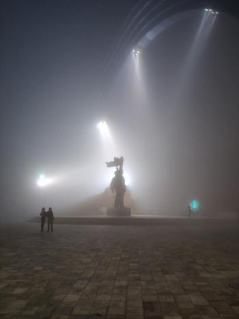 Официальные данные: Смог над Украиной. Откуда он взялся и когда это закончится Смог над Украиной. Откуда он взялся и когда это закончится