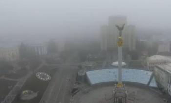 Официальные данные: Смог над Украиной. Откуда он взялся и когда это закончится Смог над Украиной. Откуда он взялся и когда это закончится