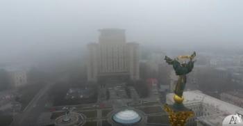Официальные данные: Смог над Украиной. Откуда он взялся и когда это закончится Смог над Украиной. Откуда он взялся и когда это закончится